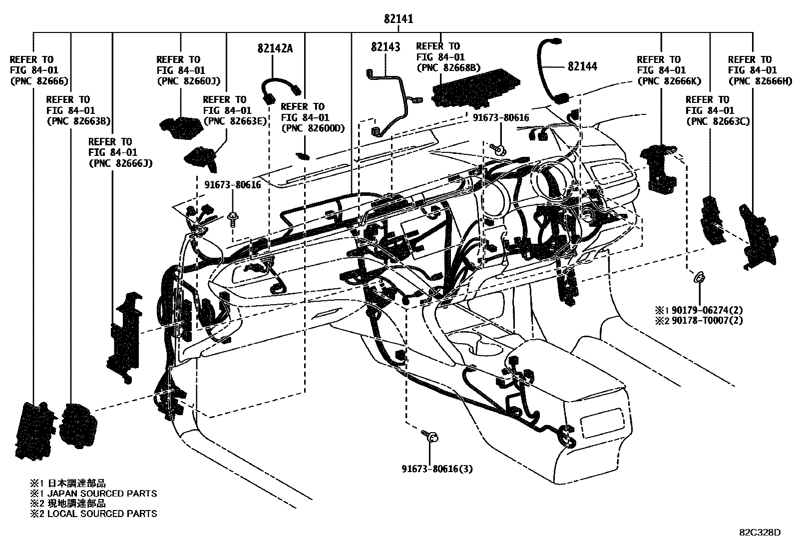 Toyota CAMRY 线束和卡夹 EPC diagram — 82C328D