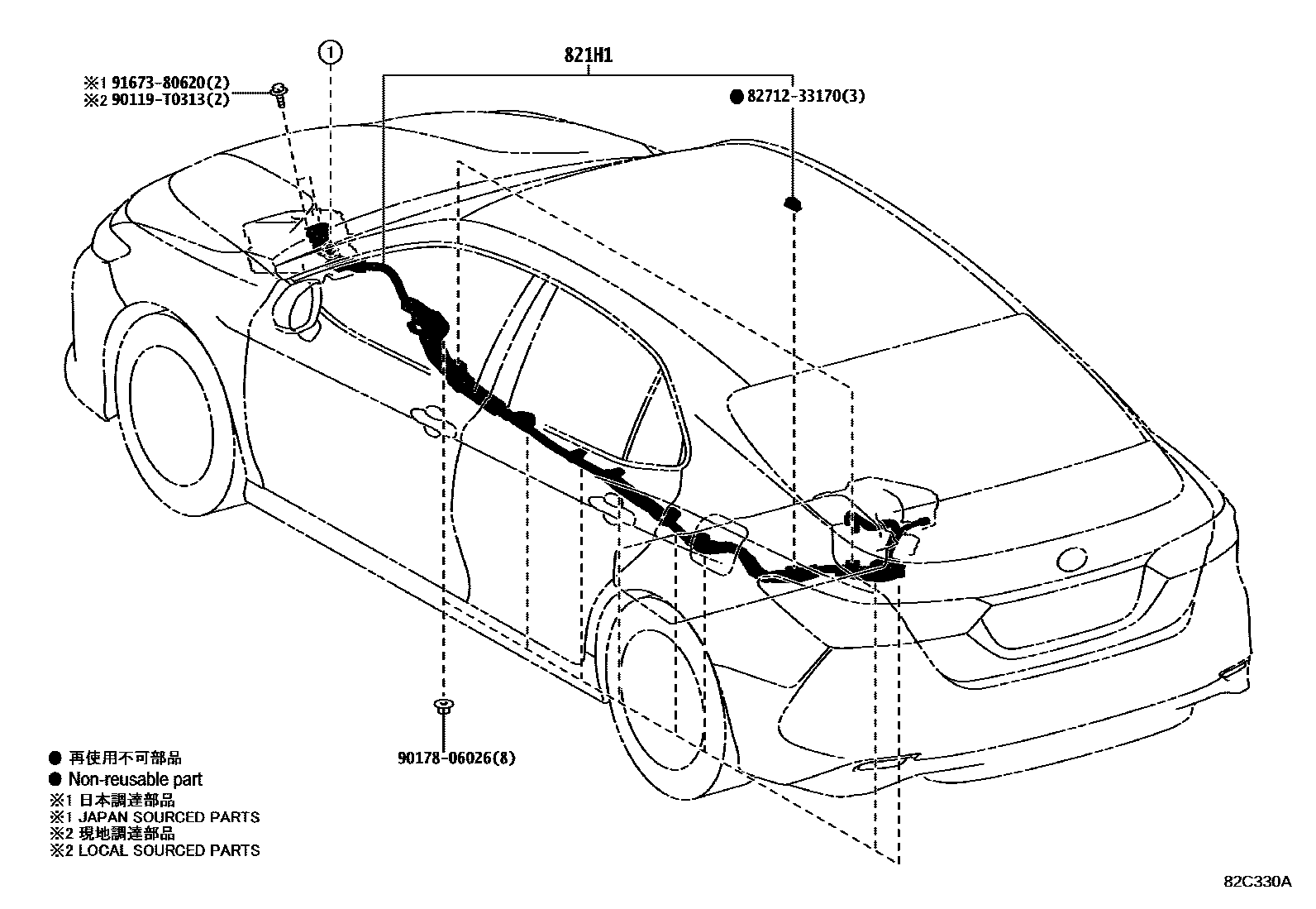 Toyota CAMRY 线束和卡夹 EPC diagram — 82C330A