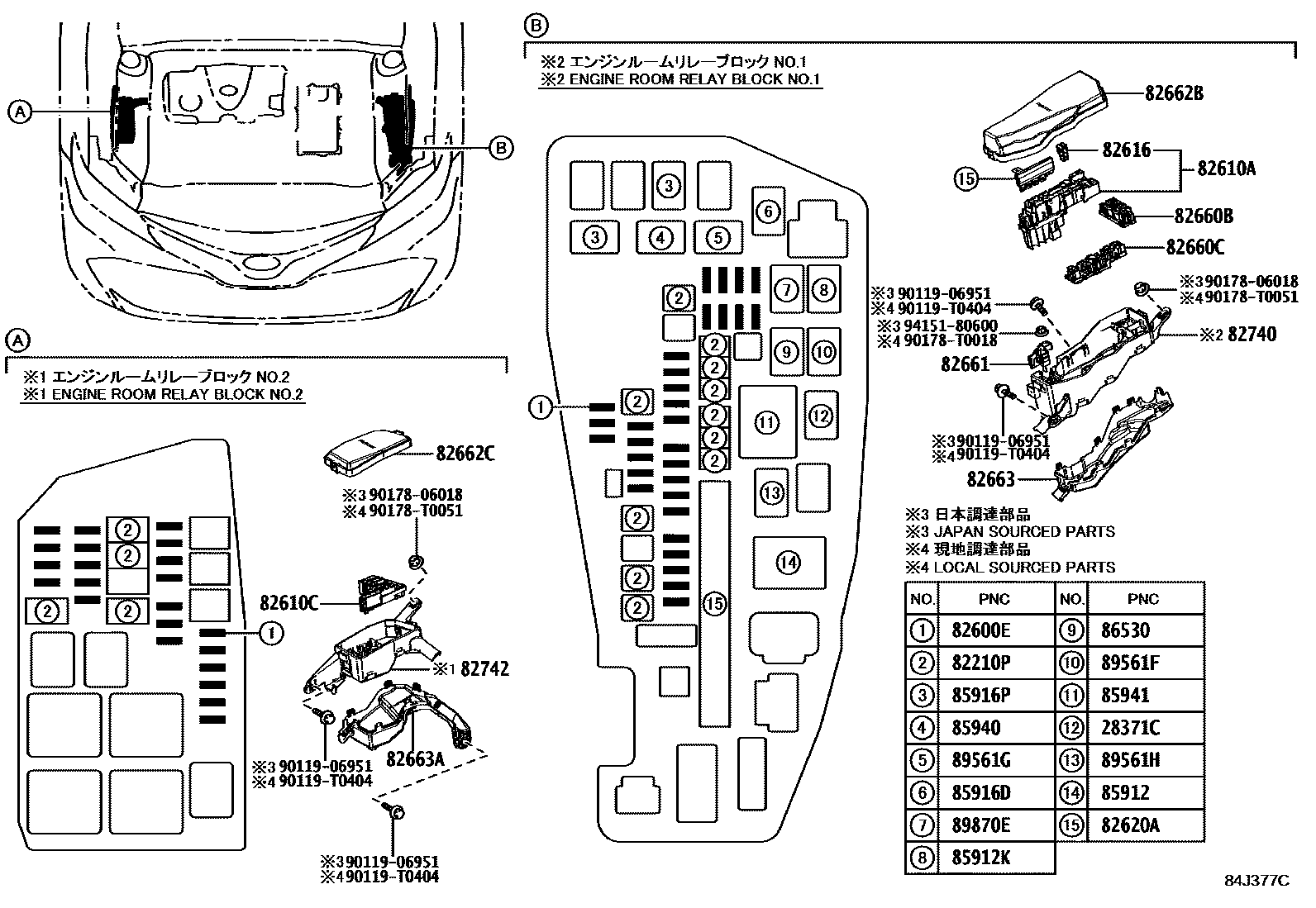 Toyota CAMRY 开关和继电器和ECU EPC diagram — 84J377C