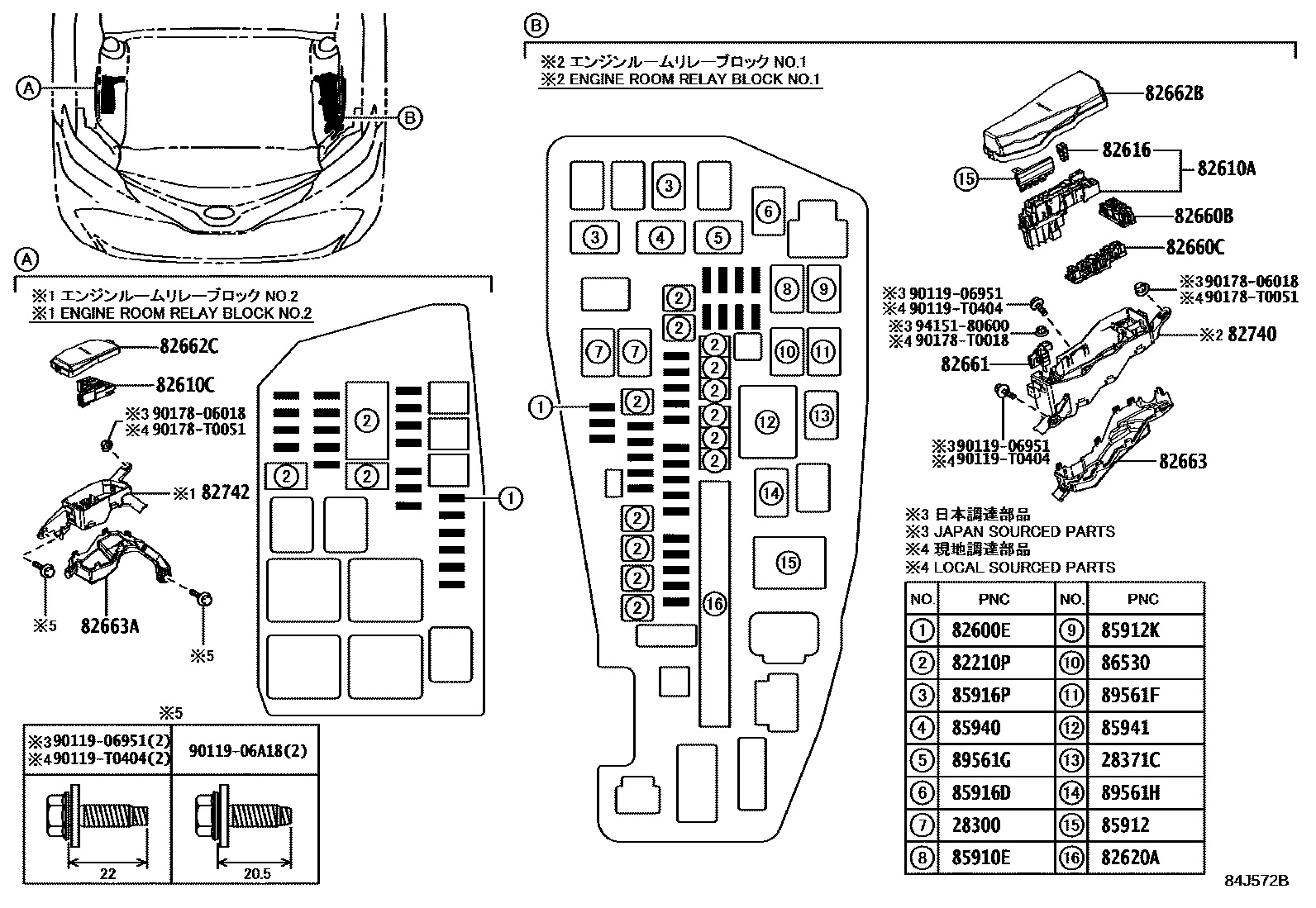 Toyota CAMRY 开关和继电器和ECU EPC diagram — 84J572B