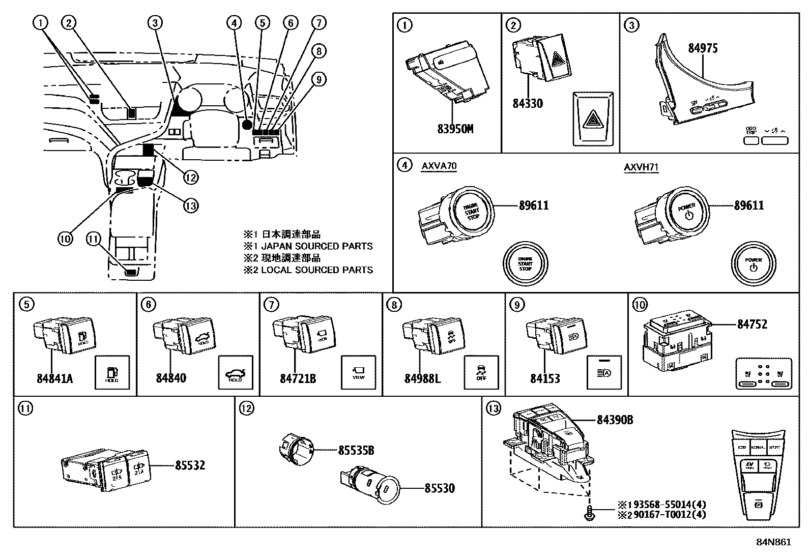 Toyota CAMRY 开关和继电器和ECU EPC diagram — 84N861