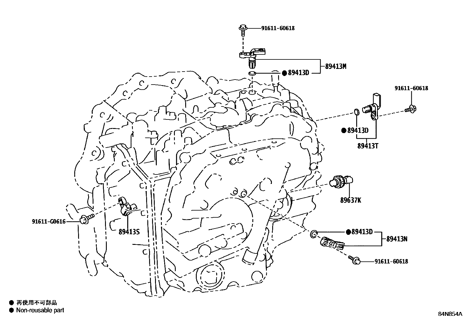 Toyota CAMRY 超速档和电子控制变速器 EPC diagram — 84N854A