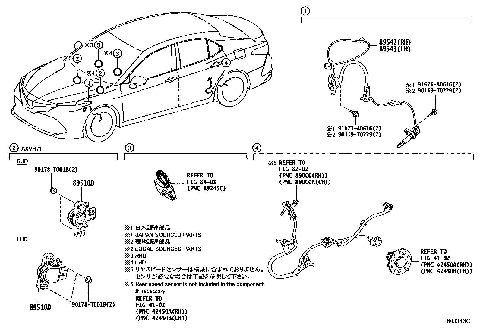 Toyota CAMRY ABS 和 VSC EPC diagram — 84J343C