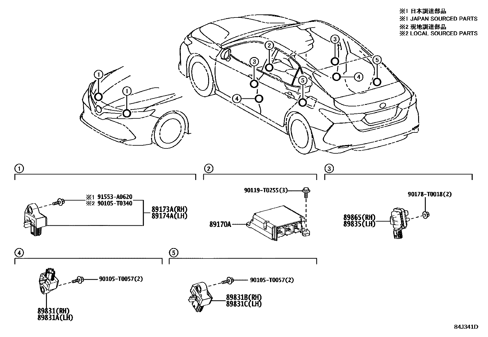 Toyota CAMRY 空气囊 EPC diagram — 84J341D