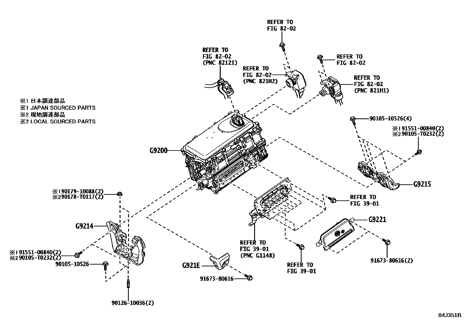 Toyota CAMRY HEV 逆变器 EPC diagram — 84J351B