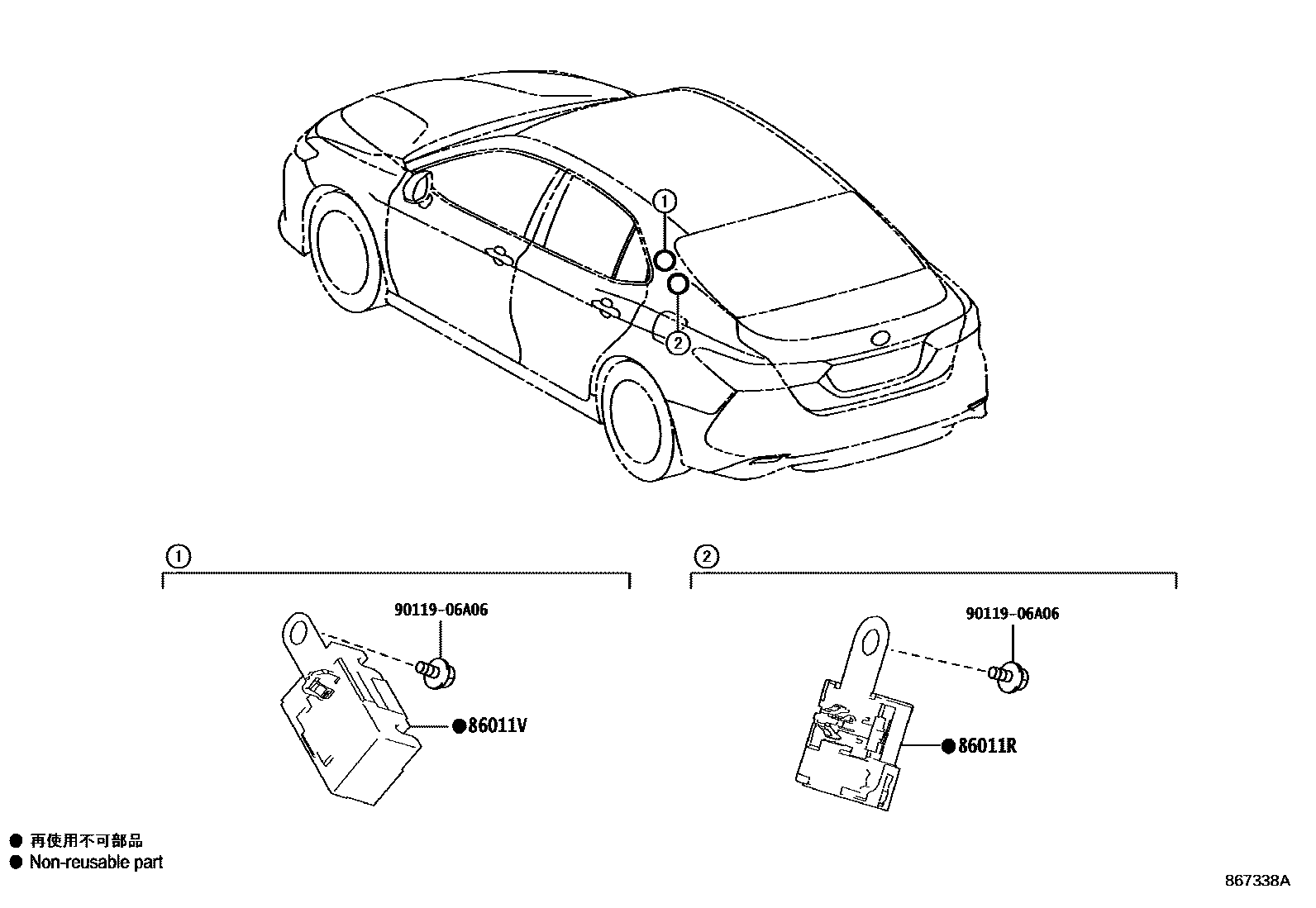 Toyota CAMRY 收音机、放大器和冷凝器 EPC diagram — 867338A