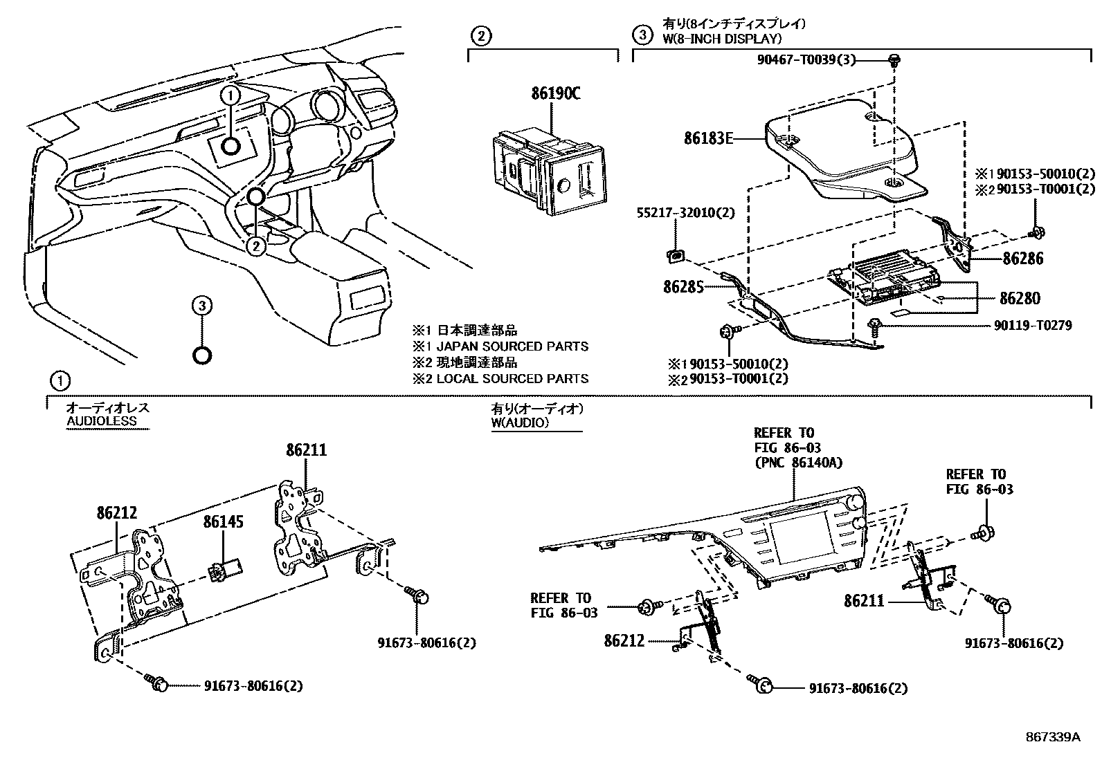 Toyota CAMRY 收音机、放大器和冷凝器 EPC diagram — 867339A