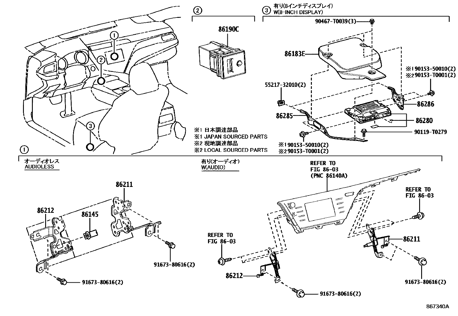 Toyota CAMRY 收音机、放大器和冷凝器 EPC diagram — 867340A