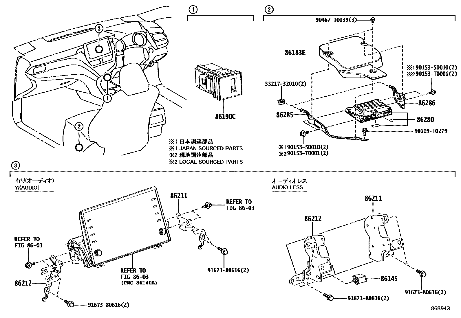 Toyota CAMRY 收音机、放大器和冷凝器 EPC diagram — 868943