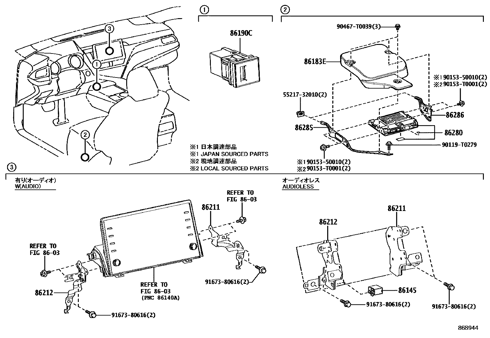 Toyota CAMRY 收音机、放大器和冷凝器 EPC diagram — 868944