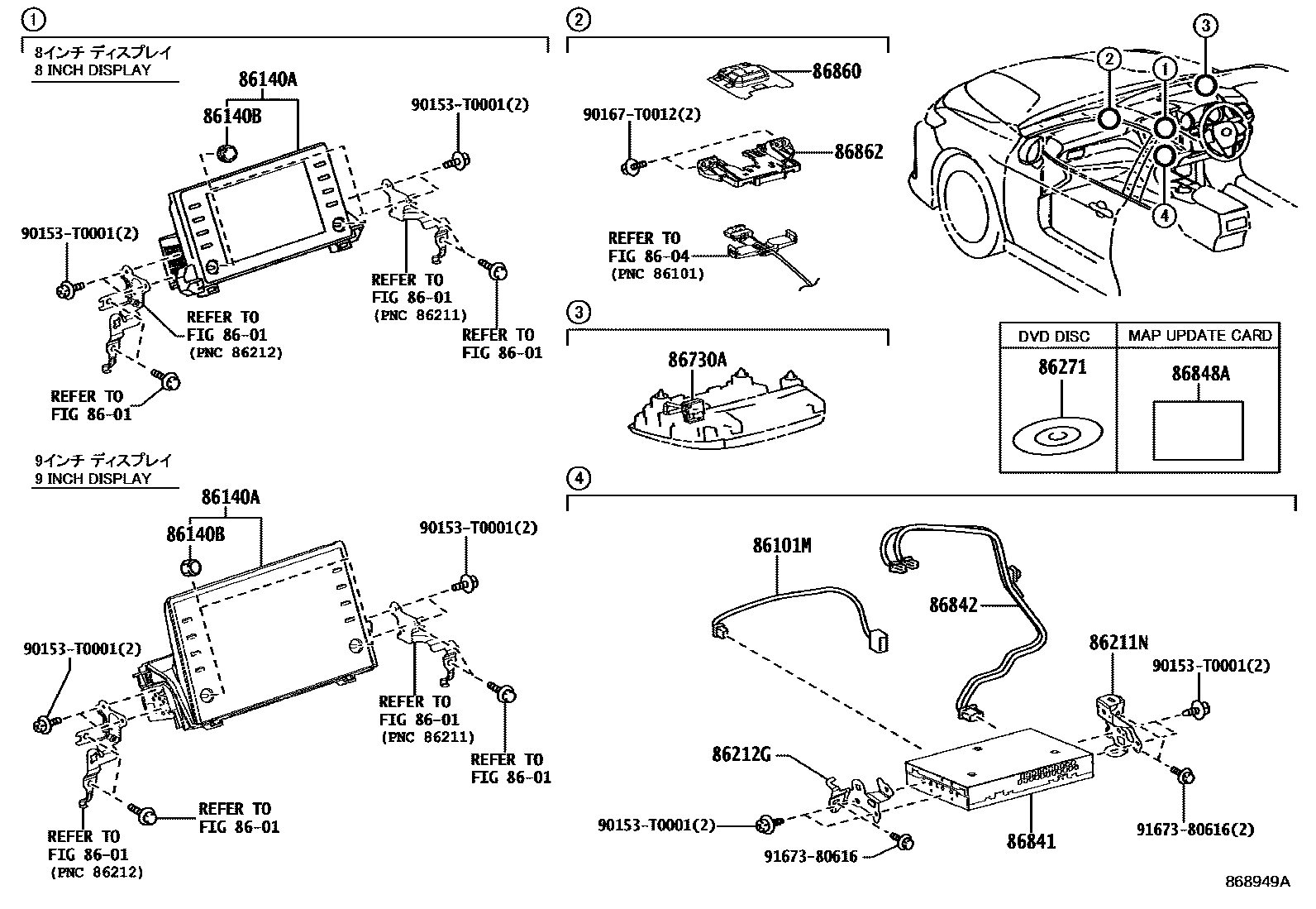 Toyota CAMRY 导航和前监视器显示屏 EPC diagram — 868949A