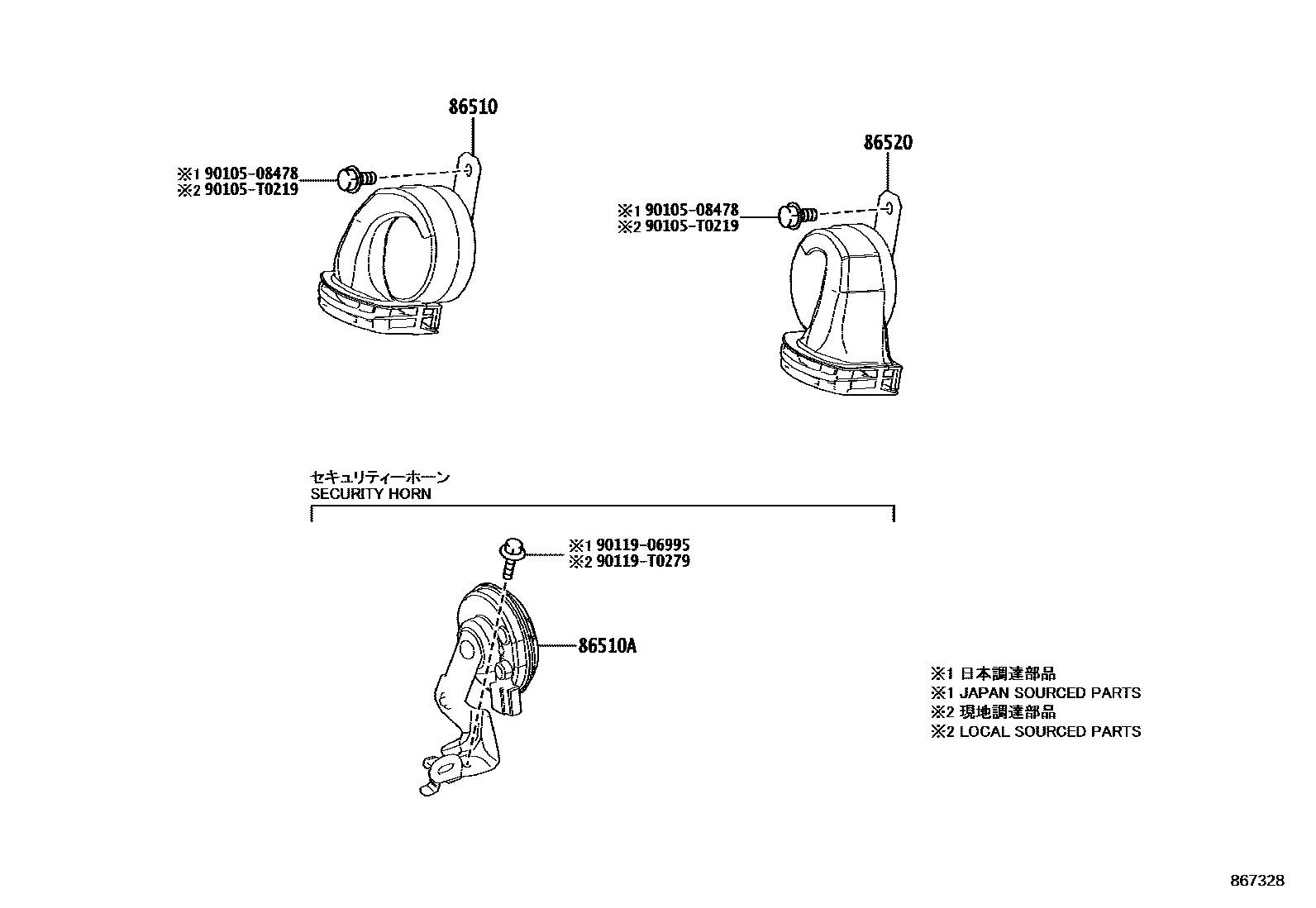Toyota CAMRY 喇叭 EPC diagram — 867328