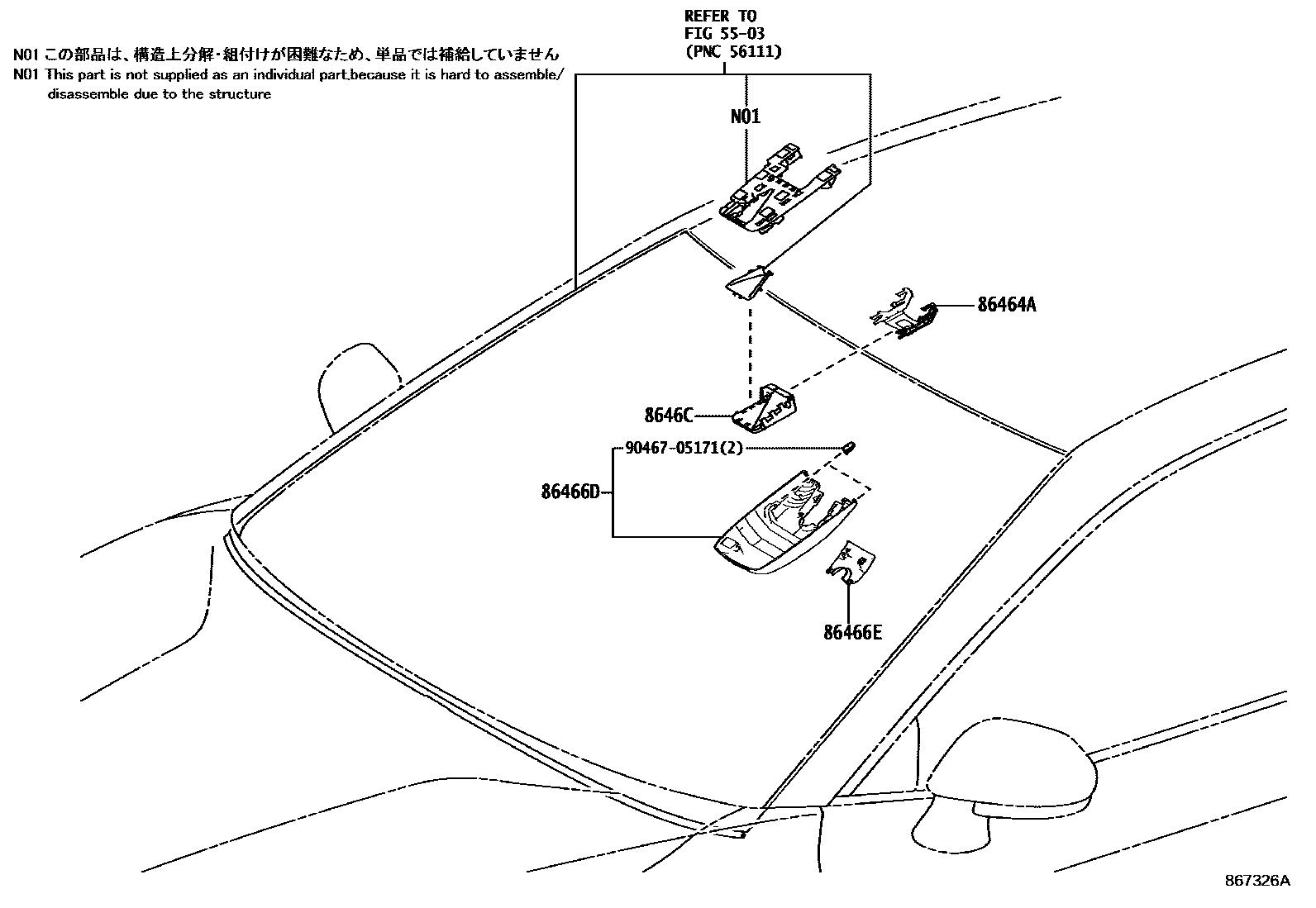 Toyota CAMRY 预碰撞安全系统 EPC diagram — 867326A
