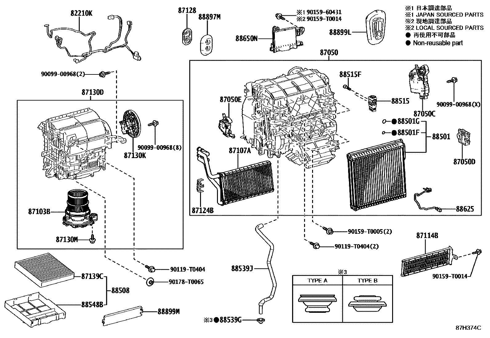 Toyota CAMRY 暖风和空调系统 - 冷却器组件 EPC diagram — 87H374C