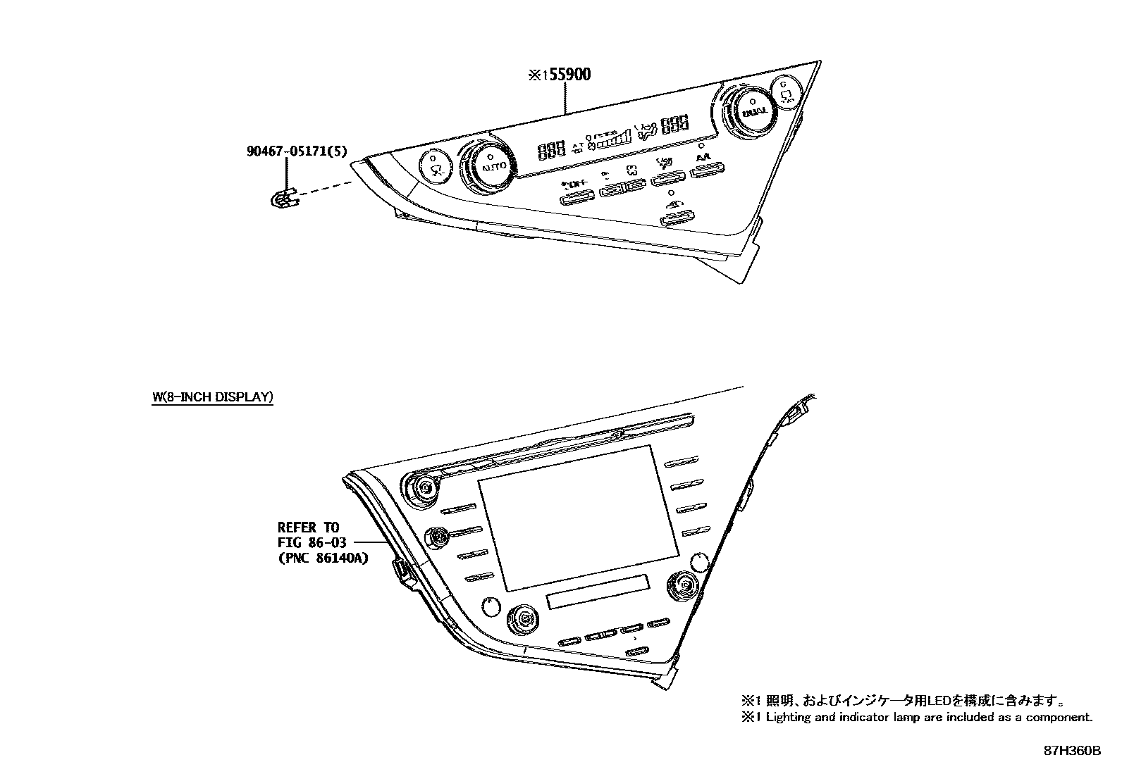Toyota CAMRY 暖风和空调系统 - 控制器和风管 EPC diagram — 87H360B