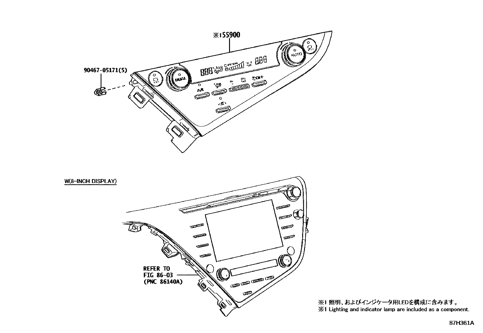 Toyota CAMRY 暖风和空调系统 - 控制器和风管 EPC diagram — 87H361A