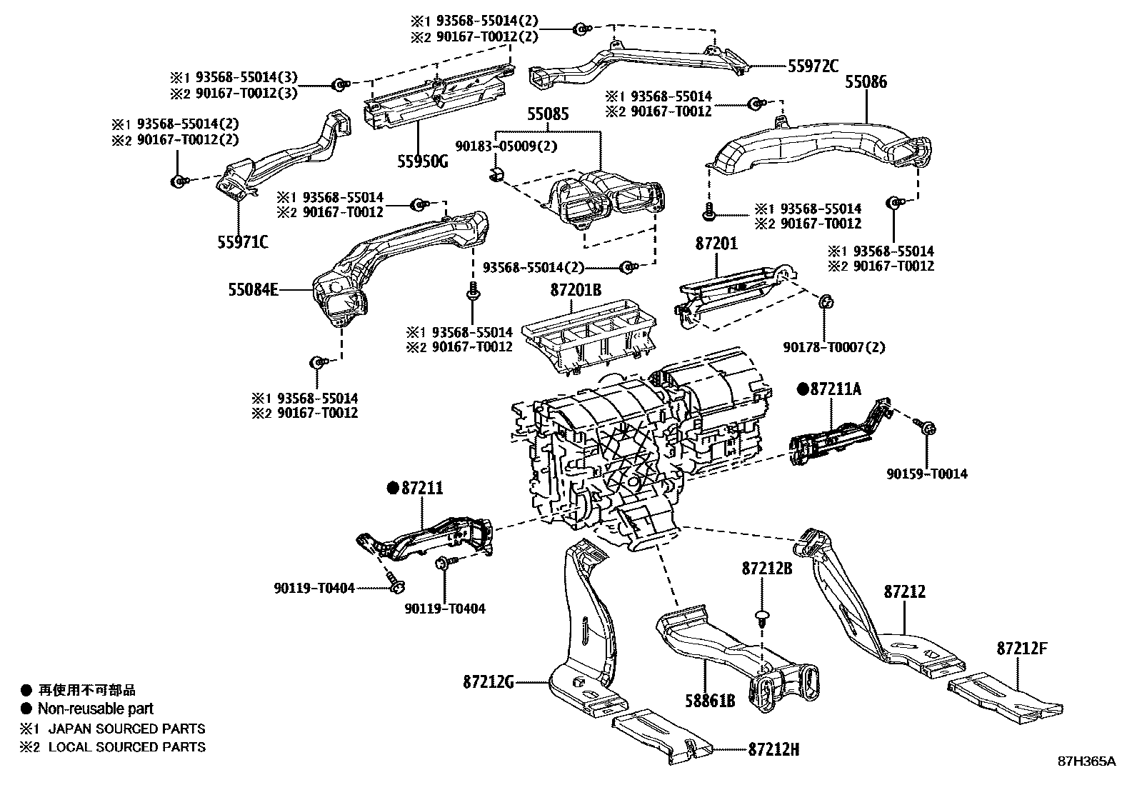 Toyota CAMRY 暖风和空调系统 - 控制器和风管 EPC diagram — 87H365A