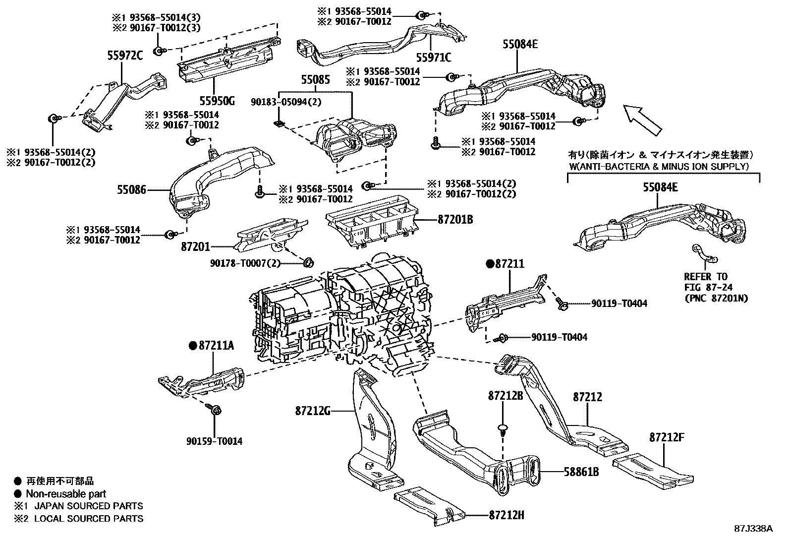 Toyota CAMRY 暖风和空调系统 - 控制器和风管 EPC diagram — 87J338A