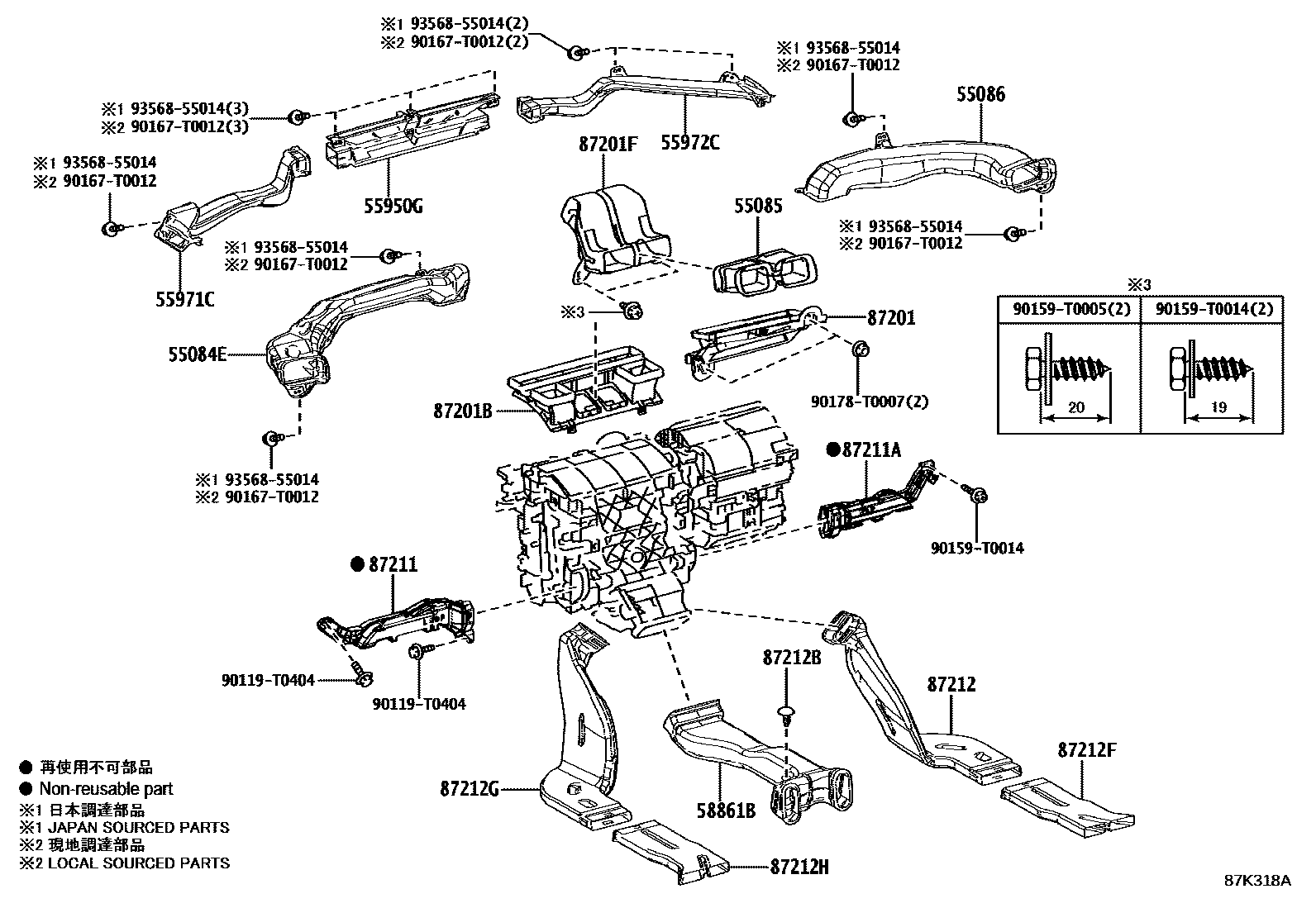 Toyota CAMRY 暖风和空调系统 - 控制器和风管 EPC diagram — 87K318A