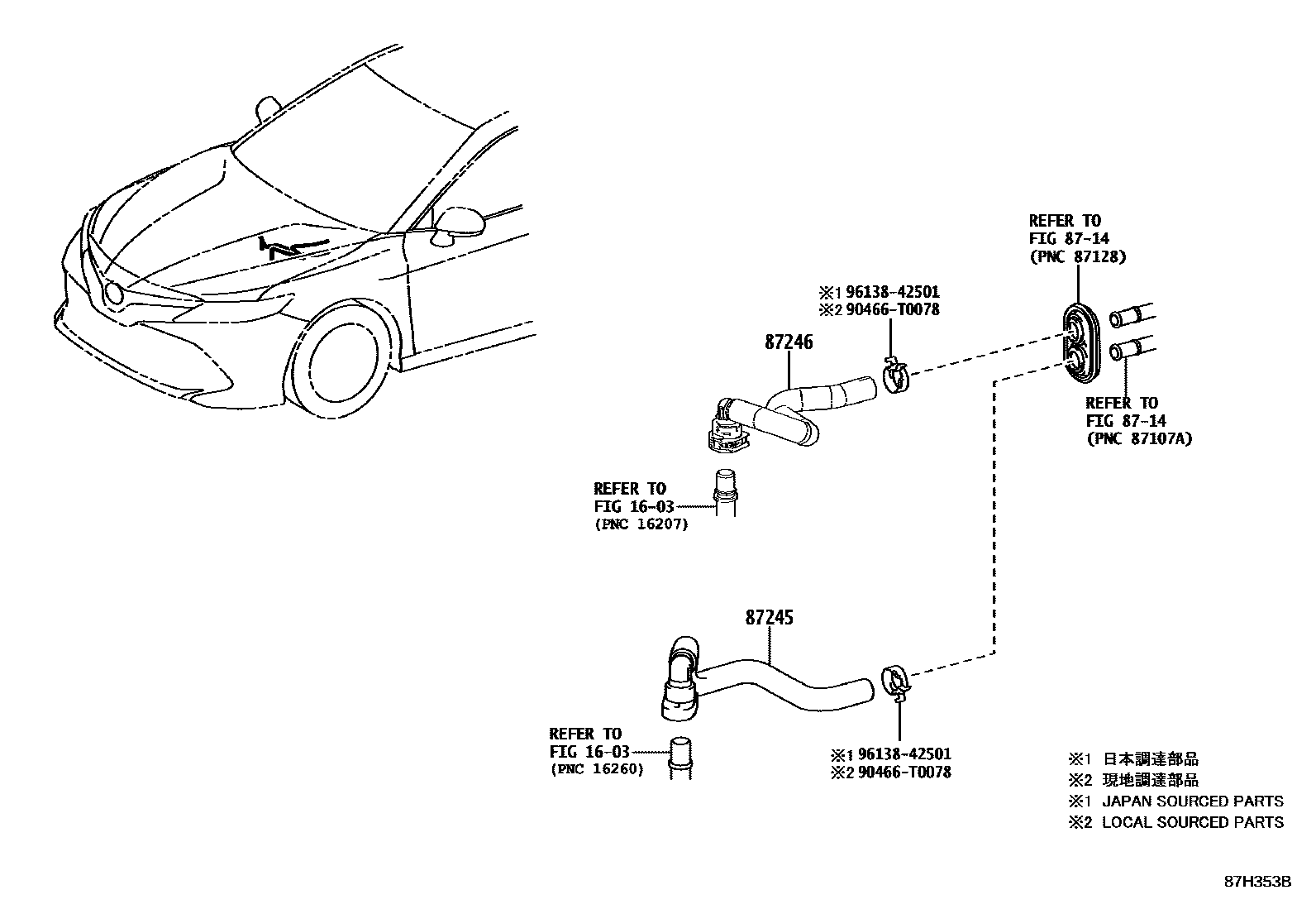 Toyota CAMRY 暖风和空调系统 - 水管 EPC diagram — 87H353B