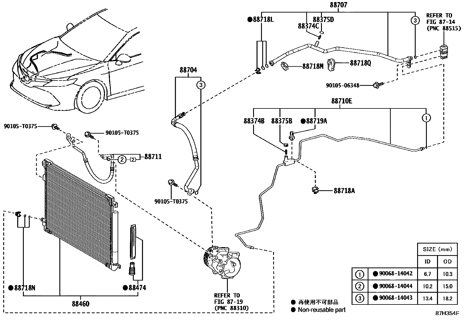 Toyota CAMRY Heating & Air Conditioning - Cooler Piping EPC diagram — 87H354F