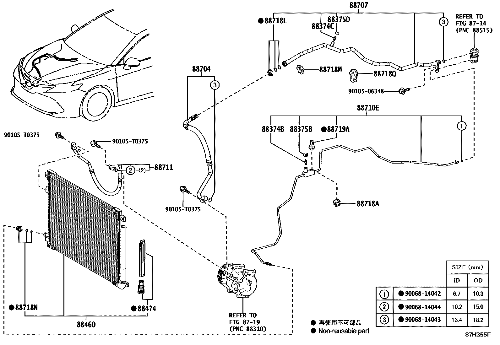 Toyota CAMRY Heating & Air Conditioning - Cooler Piping EPC diagram — 87H355F