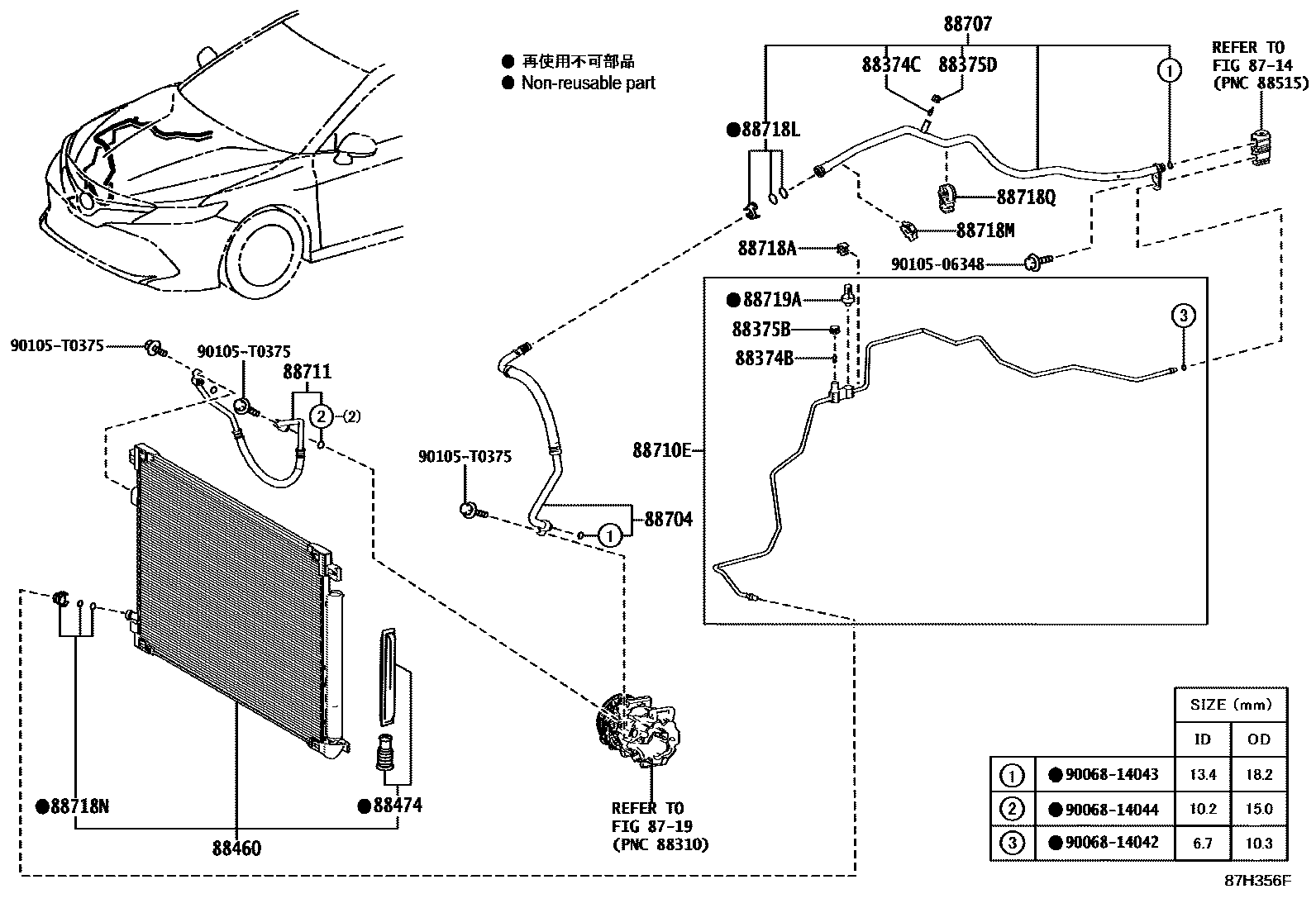 Toyota CAMRY Heating & Air Conditioning - Cooler Piping EPC diagram — 87H356F