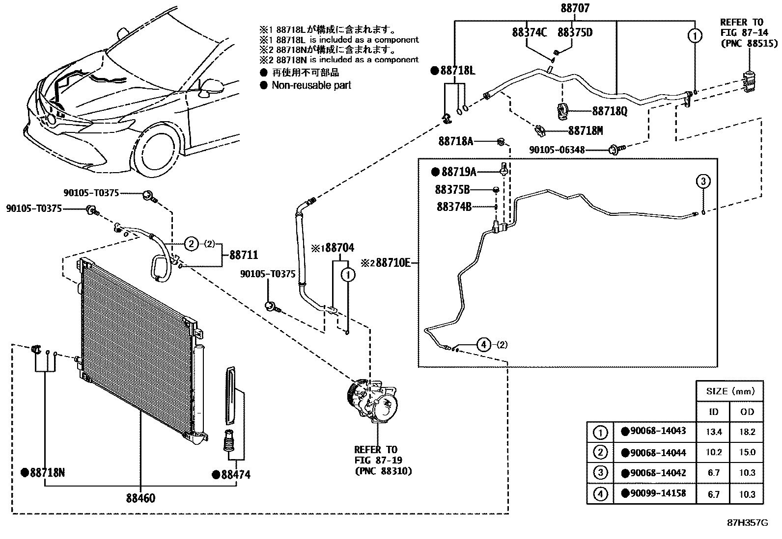 Toyota CAMRY Heating & Air Conditioning - Cooler Piping EPC diagram — 87H357G