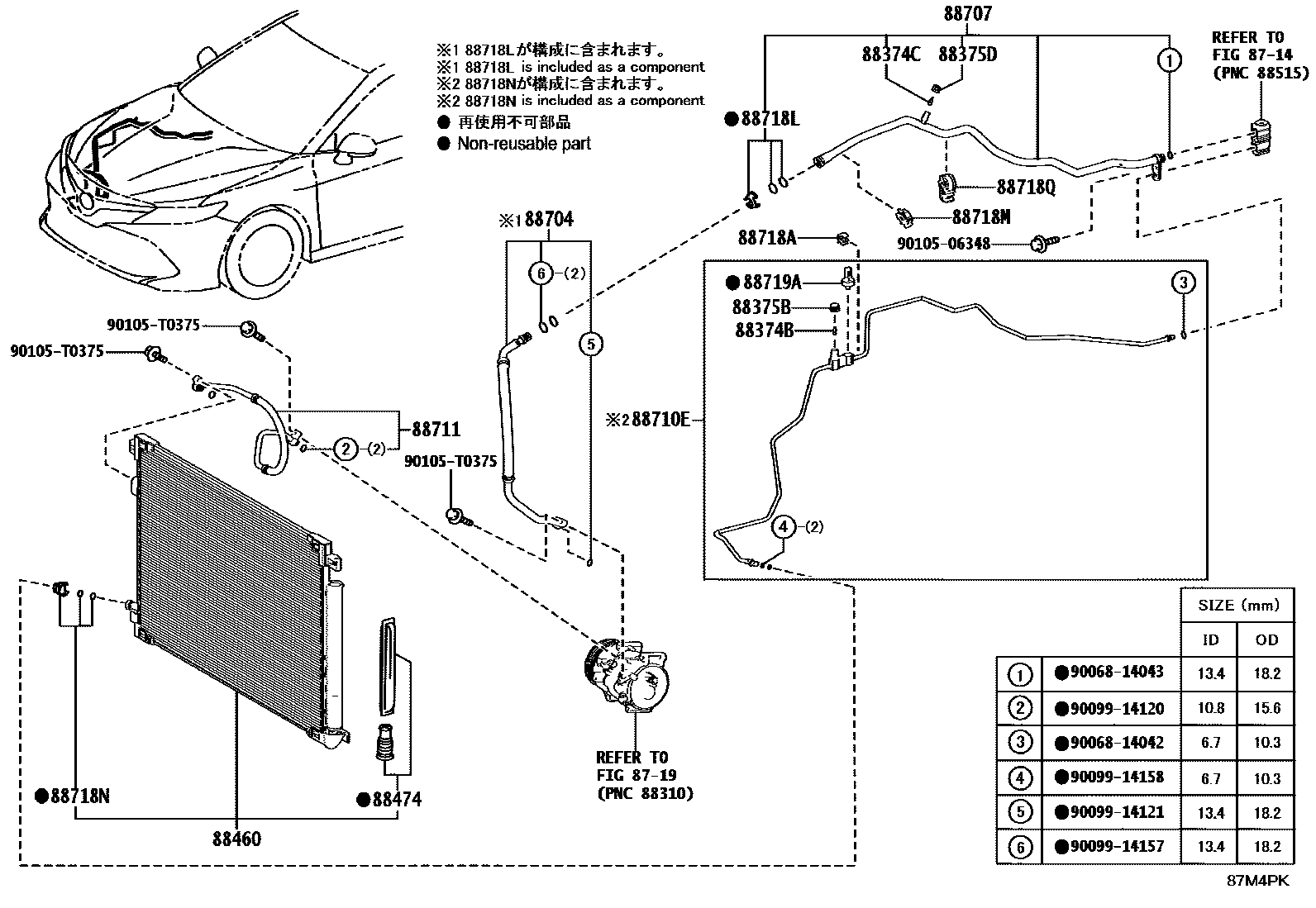 Toyota CAMRY Heating & Air Conditioning - Cooler Piping EPC diagram — 87M4PK
