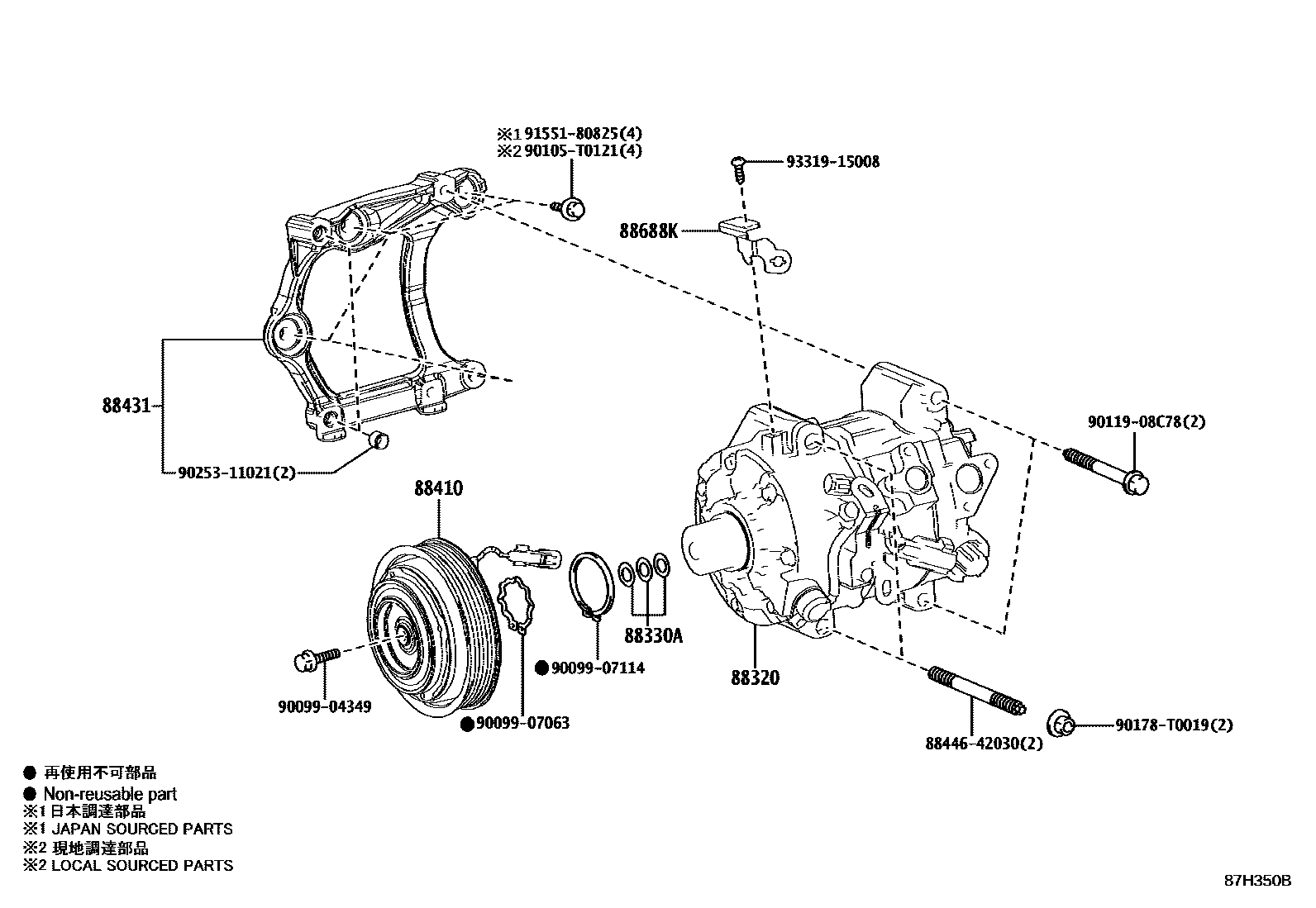 Toyota CAMRY Heating & Air Conditioning - Compressor EPC diagram — 87H350B