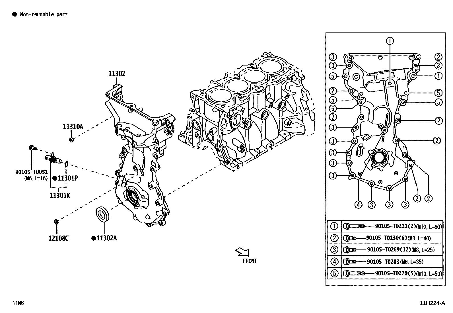 Toyota YARIS Timing Gear Cover & Rear End Plate EPC diagram — 11H224A