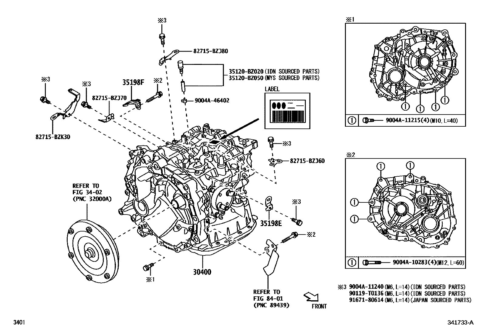 Toyota YARIS 传动桥总成(CVT) EPC diagram — 341733A