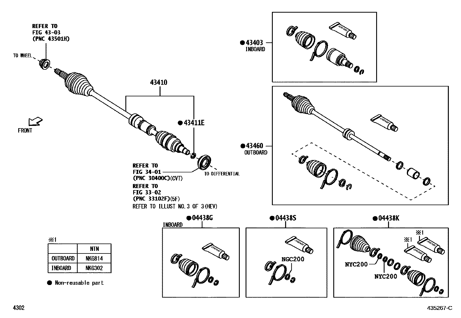 Toyota YARIS Front Drive Shaft EPC diagram — 435267C
