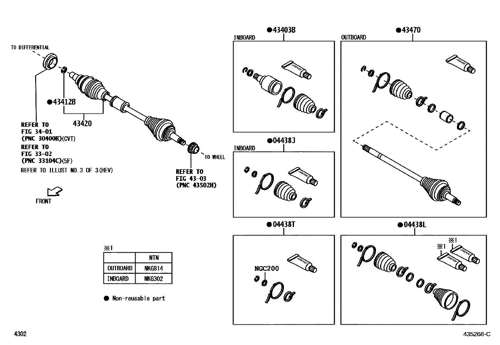 Toyota YARIS Front Drive Shaft EPC diagram — 435268C