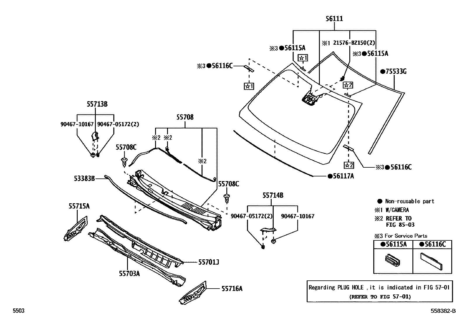 Toyota YARIS 前围板和挡风玻璃 EPC diagram — 558382B