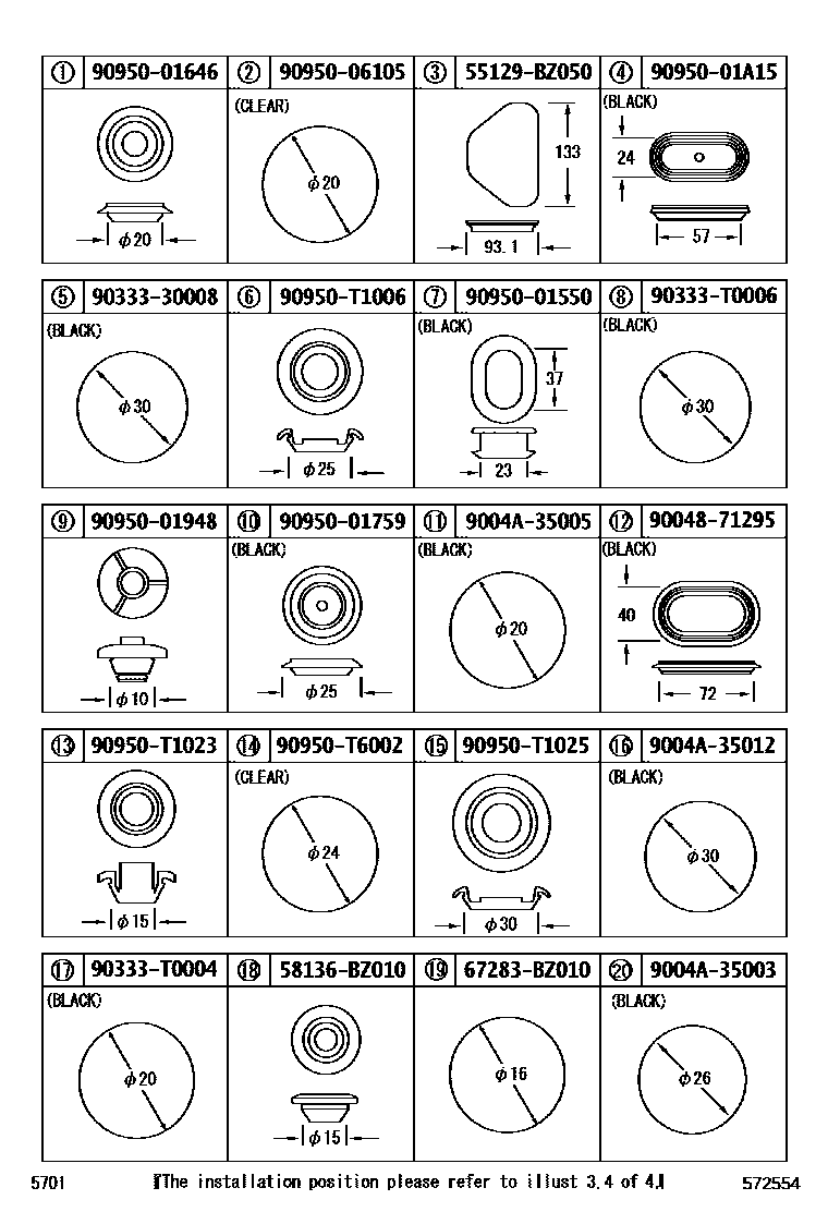 Toyota YARIS hole plug EPC diagram — 572554