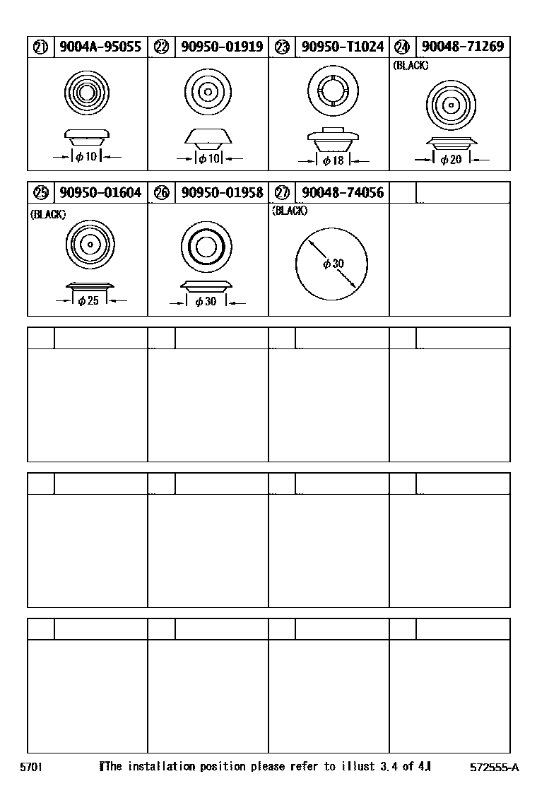 Toyota YARIS hole plug EPC diagram — 572555A