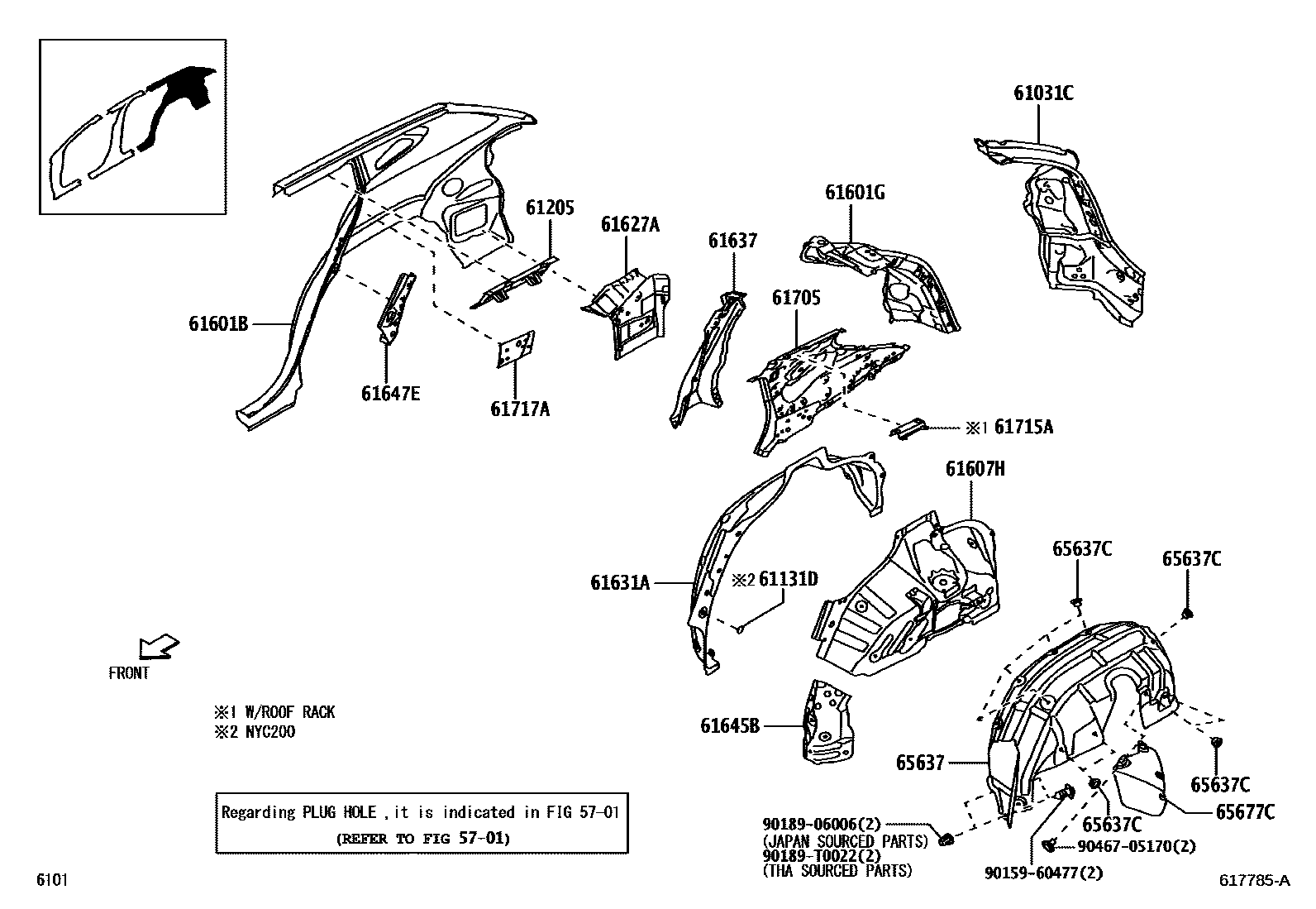 Toyota YARIS 侧梁 EPC diagram — 617785A