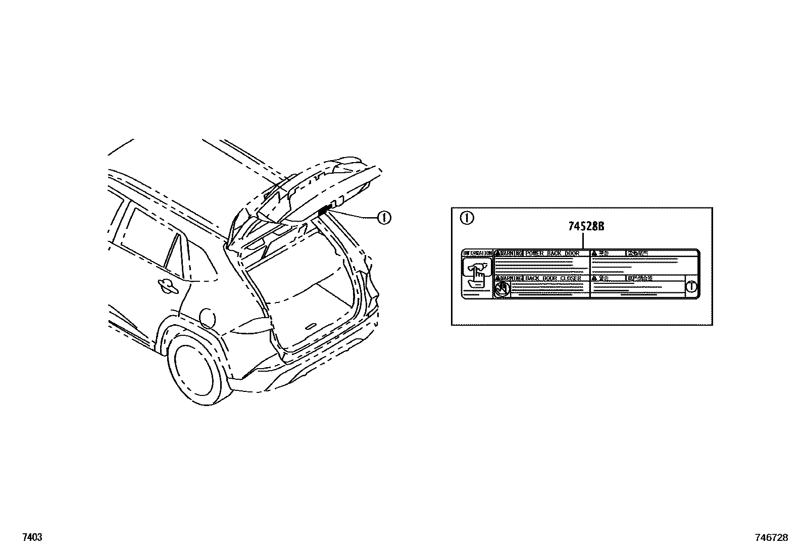 Toyota YARIS 警示铭牌(车外和车内) EPC diagram — 746728