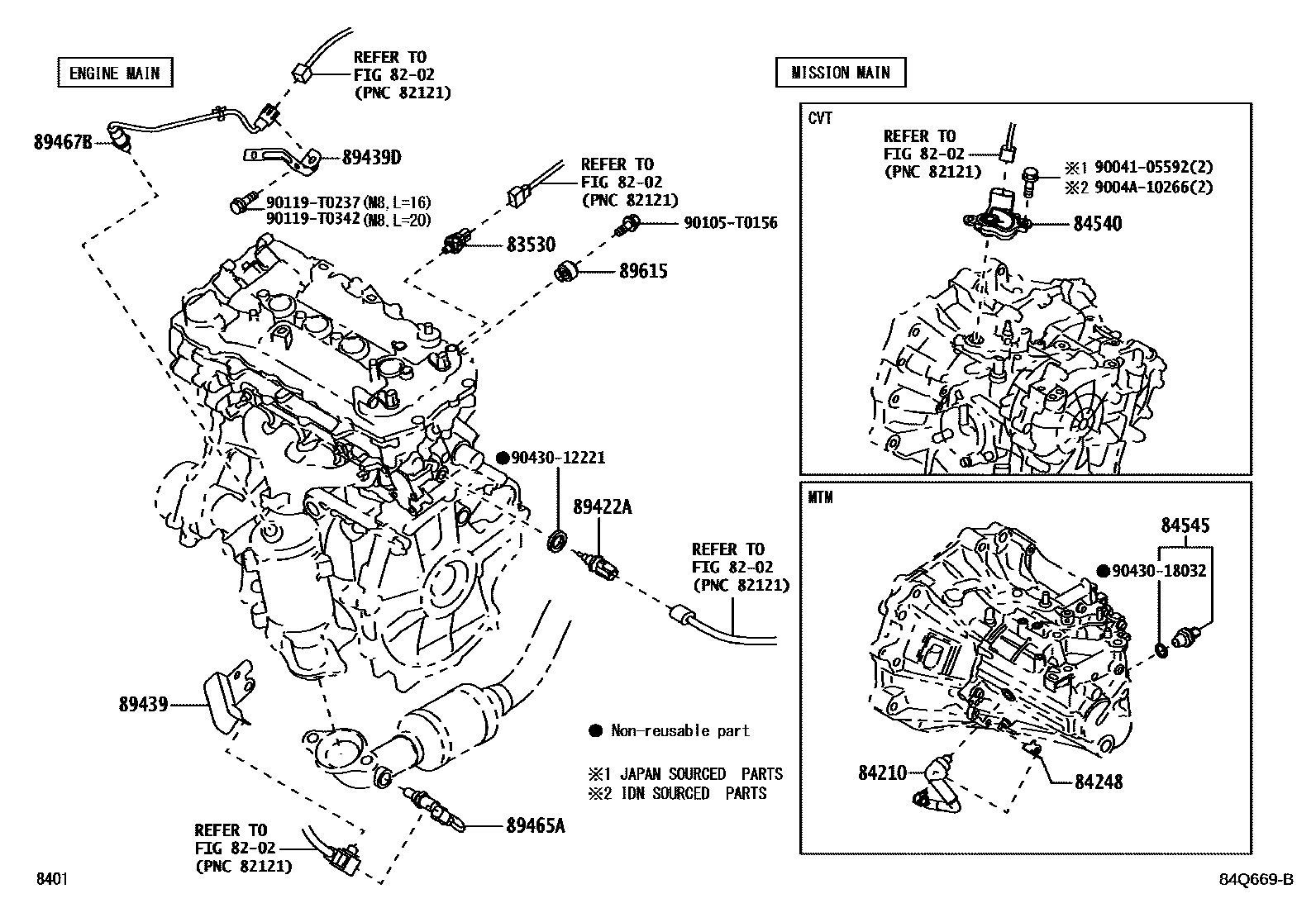 Toyota YARIS 开关和继电器和ECU EPC diagram — 84Q669B