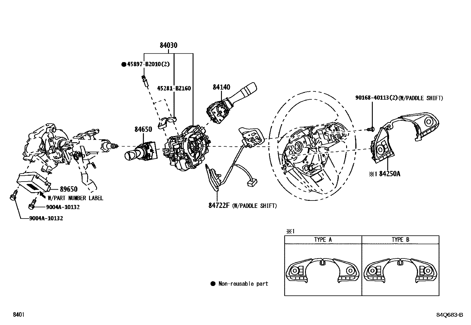 Toyota YARIS 开关和继电器和ECU EPC diagram — 84Q683B