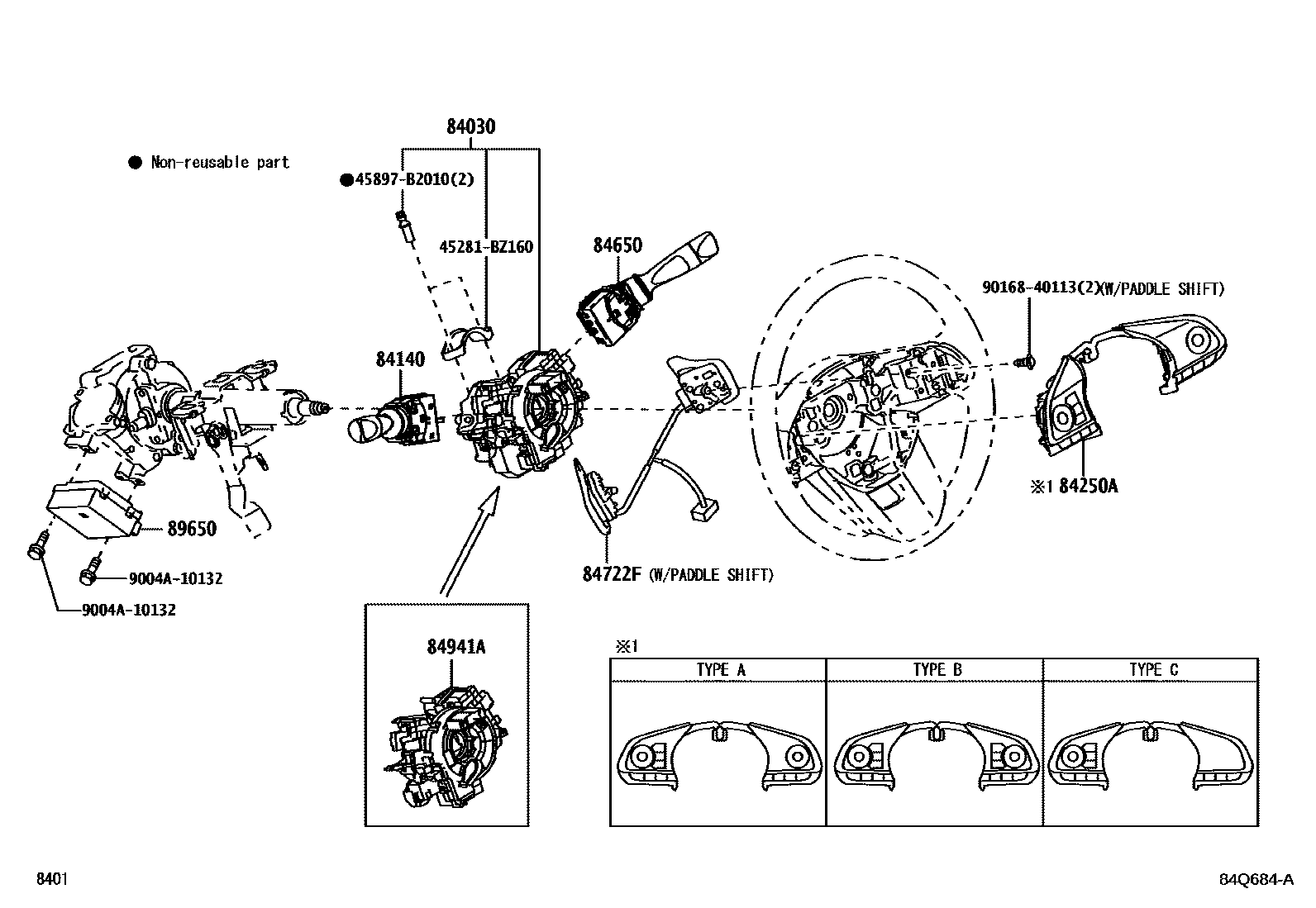Toyota YARIS 开关和继电器和ECU EPC diagram — 84Q684A