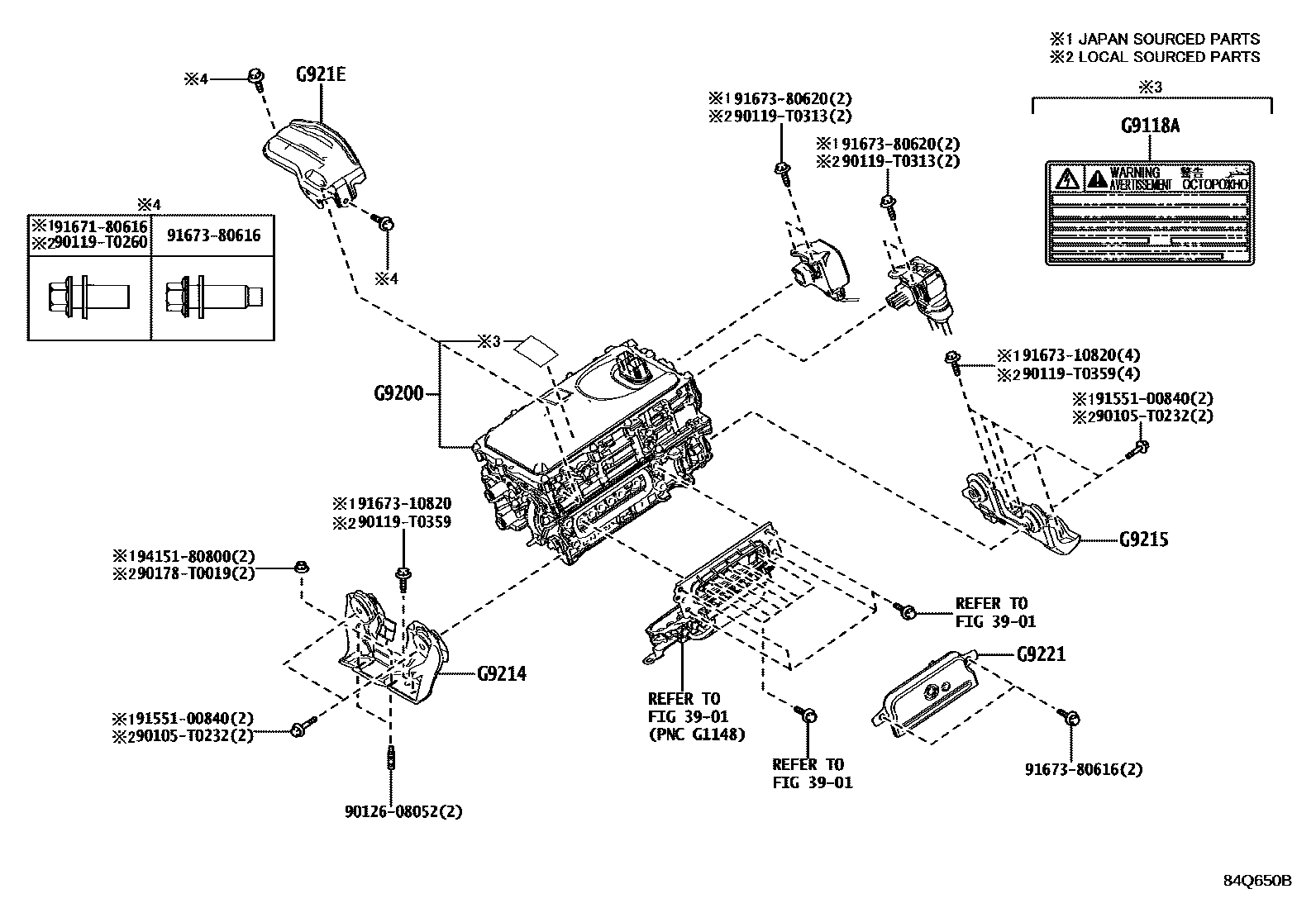 Toyota YARIS HEV 逆变器 EPC diagram — 84Q650B