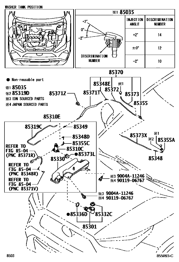 Toyota YARIS 挡风玻璃清洗器 EPC diagram — 855093C