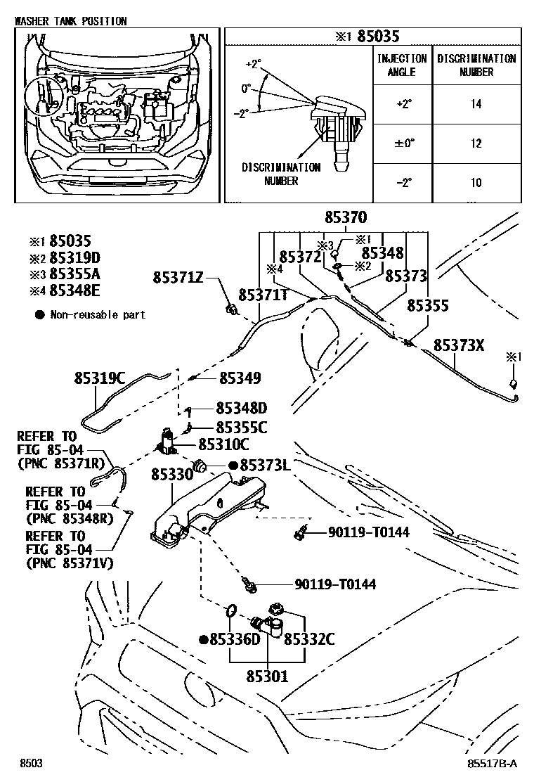Toyota YARIS 挡风玻璃清洗器 EPC diagram — 85517BA