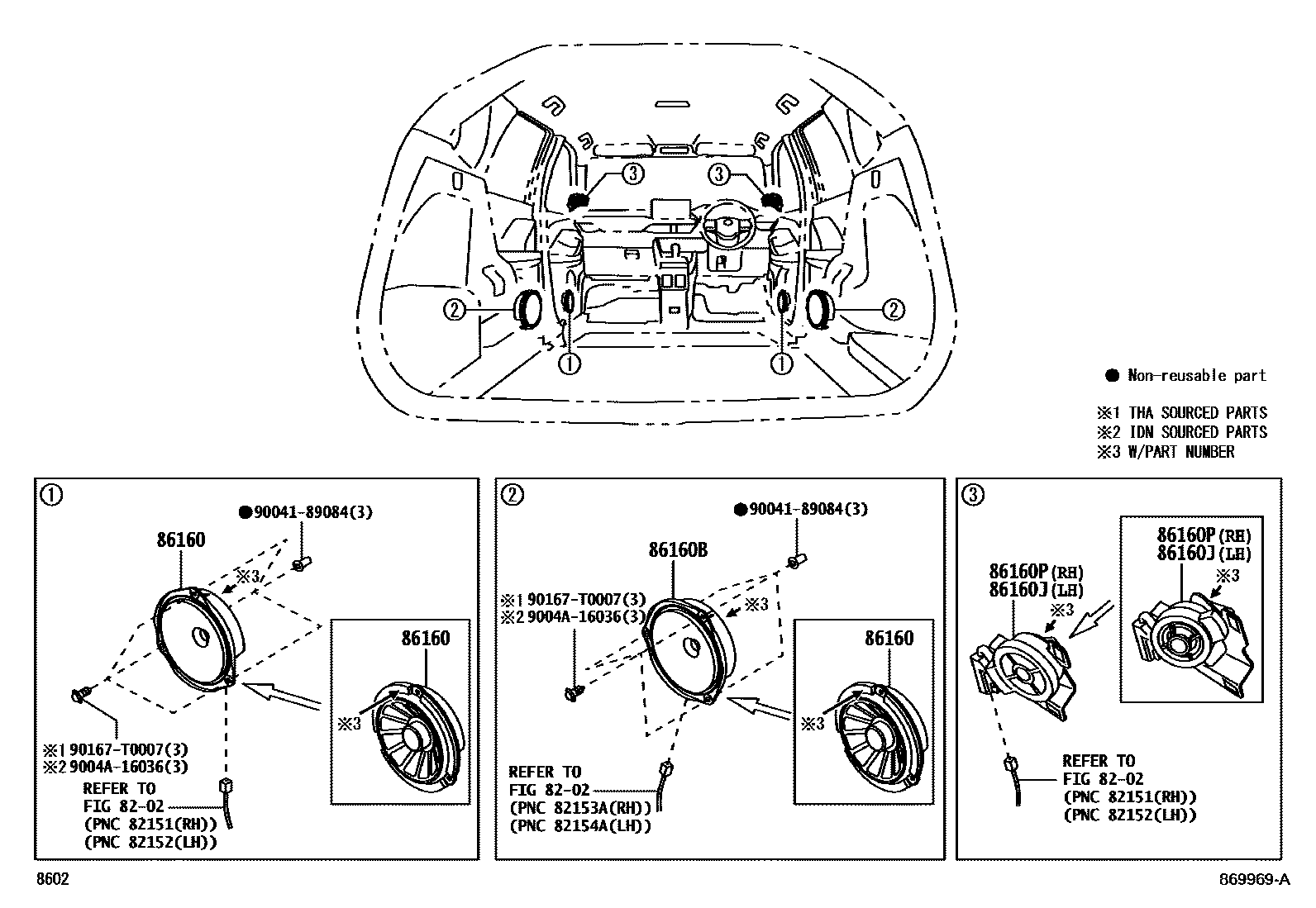 Toyota YARIS 扬声器 EPC diagram — 869969A