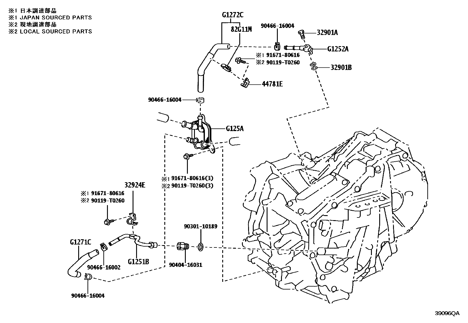 Toyota YARIS 冷却器和配管(HEV 或 BEV 或 FCEV) EPC diagram — 39096QA