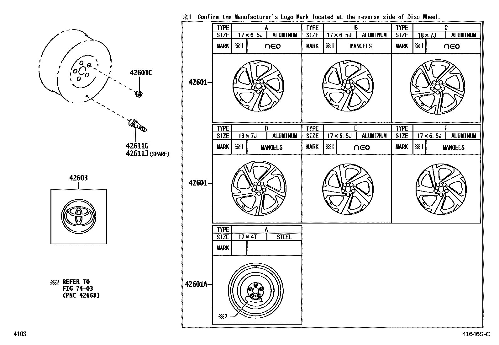 Toyota YARIS 车轮和车轮盖 EPC diagram — 41646SC