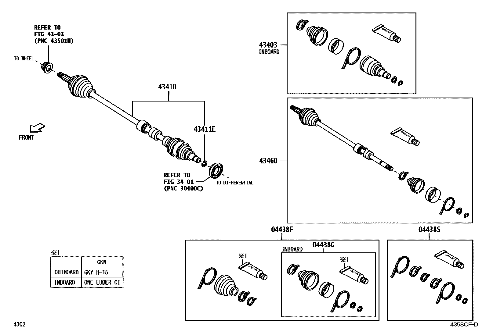 Toyota YARIS Front Drive Shaft EPC diagram — 4353CFD