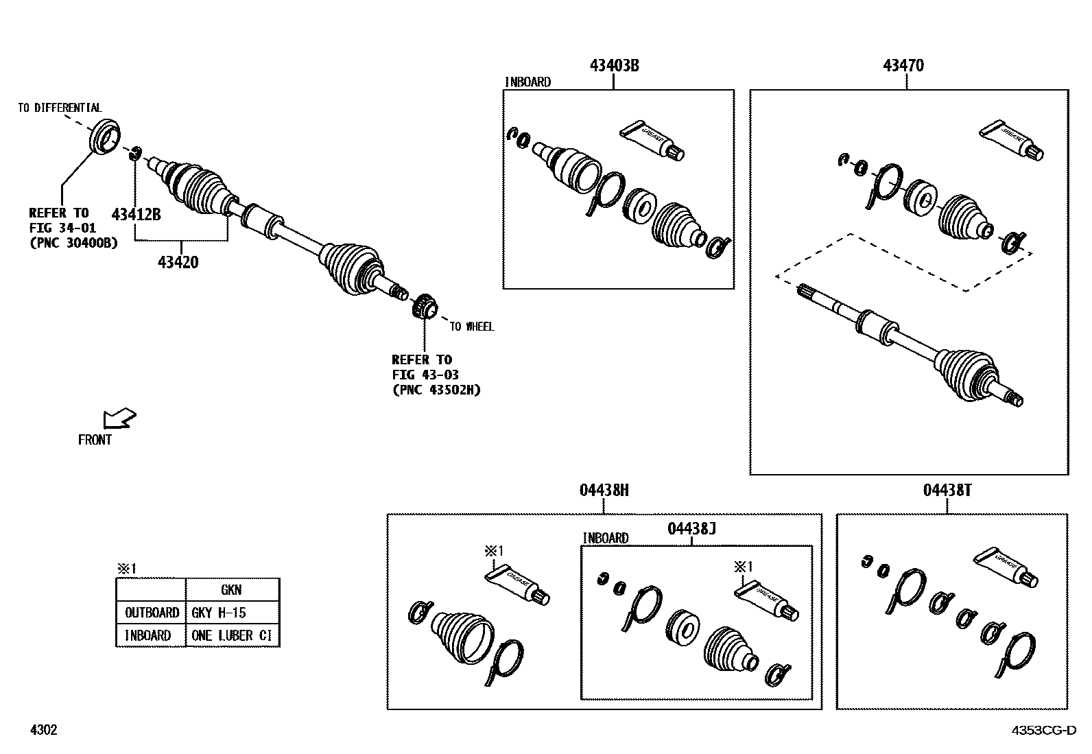 Toyota YARIS Front Drive Shaft EPC diagram — 4353CGD